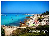 День 3 - Отдых на побережье Эгейского моря - Дион - Олимп